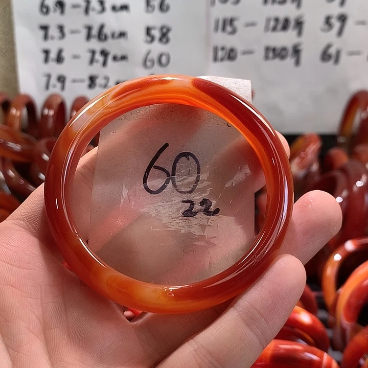 手镯玛瑙/玉髓未镶嵌