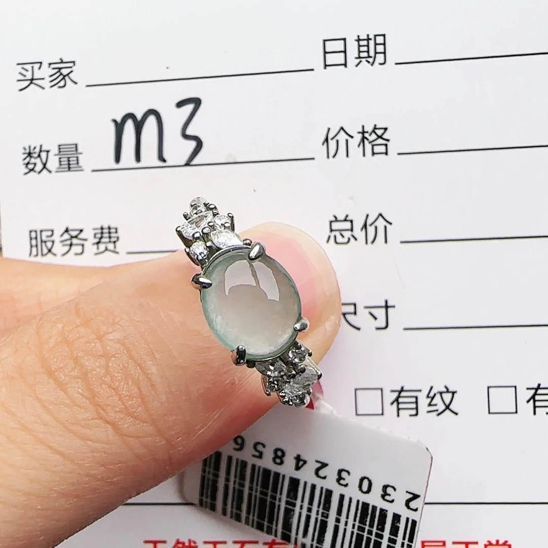 银S925镶嵌戒指翡翠戒指