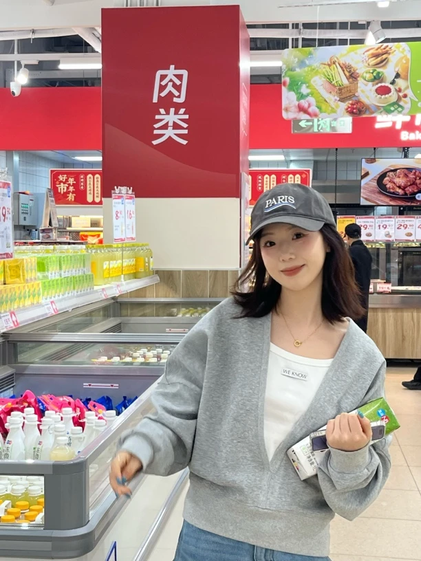 「大昕·自述曲」2025新款设计感卫衣