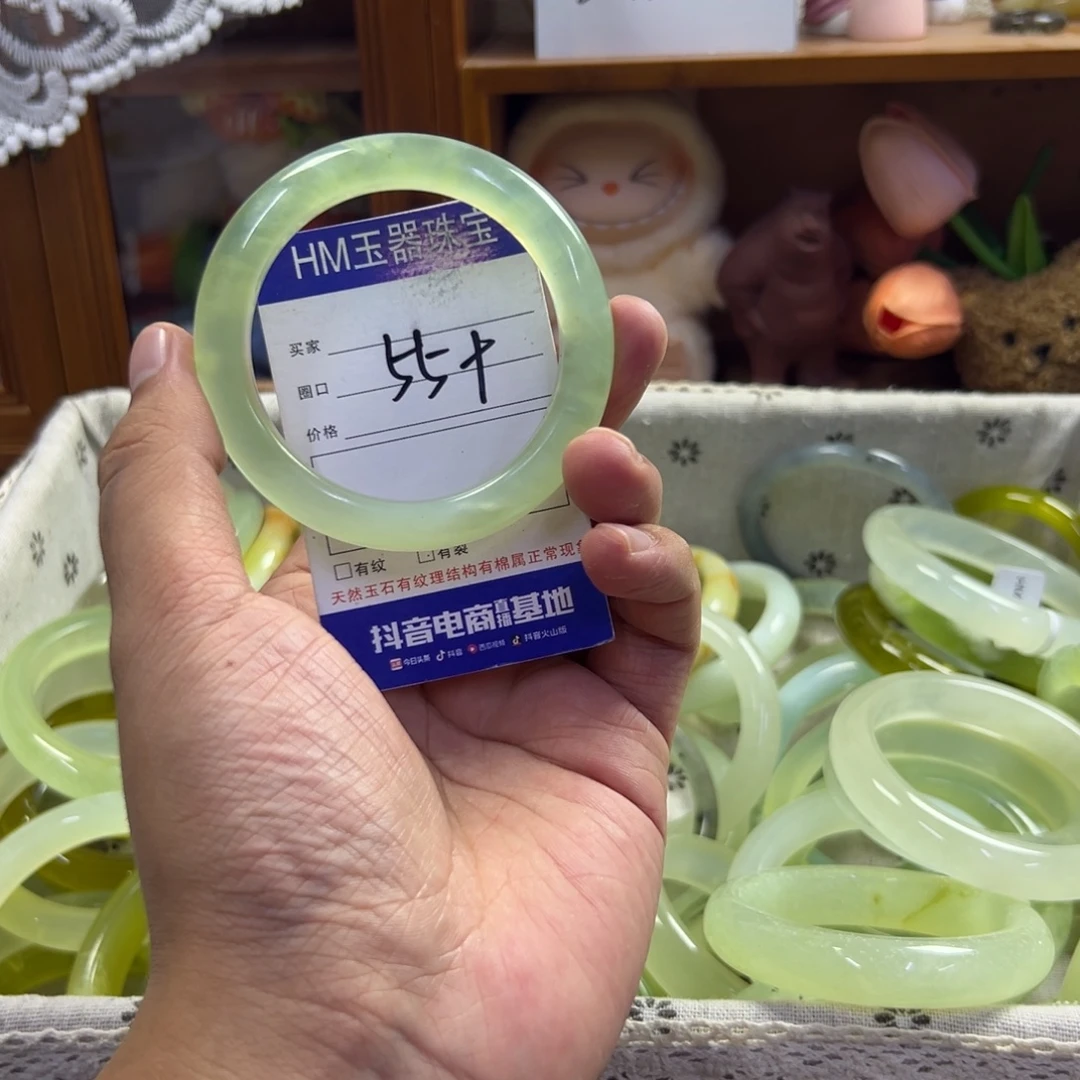 未镶嵌蛇纹石玉手镯594
