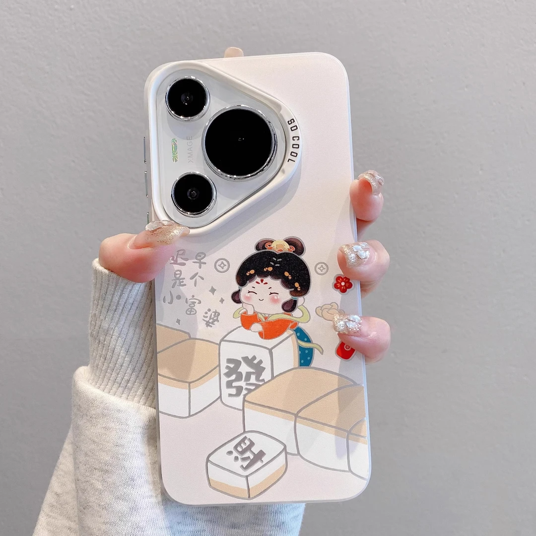 麻将小富婆适用华为pura80pro手机壳mate70pro硅胶防摔60Nova15女