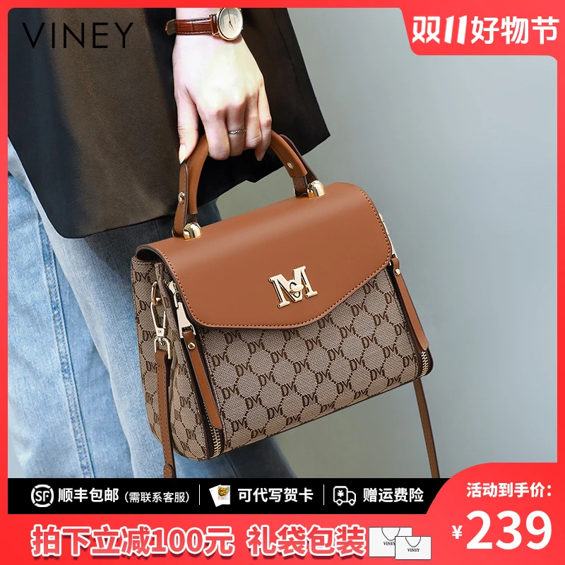 Viney包包女手提斜挎包2025新款复古单肩包生日礼物送女友送老婆