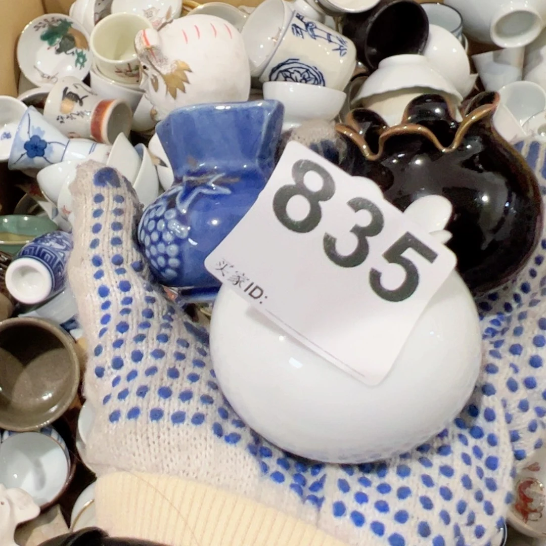 紫砂茶宠吴*二感谢你对我们