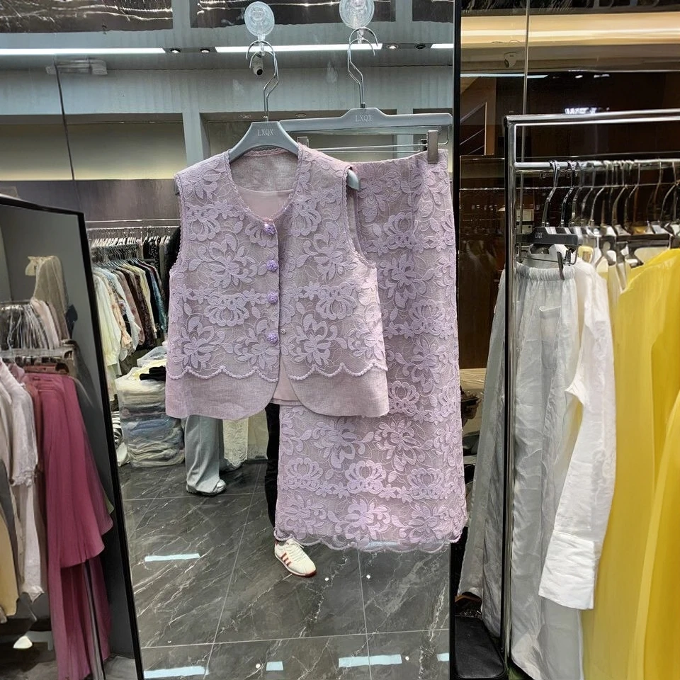 【Abollria轻奢定制】法式高级重工蕾丝边刺绣设计马甲半身裙两件套