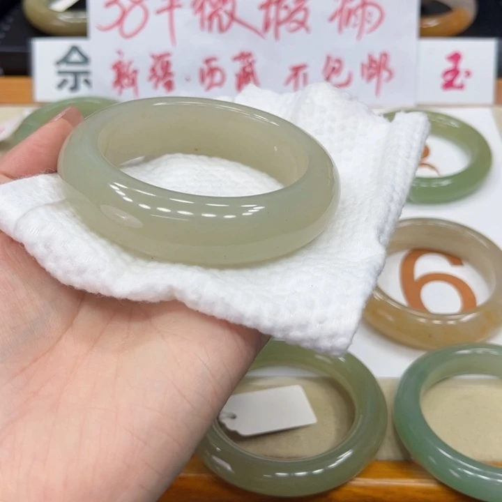 未镶嵌手镯石英质玉往**林