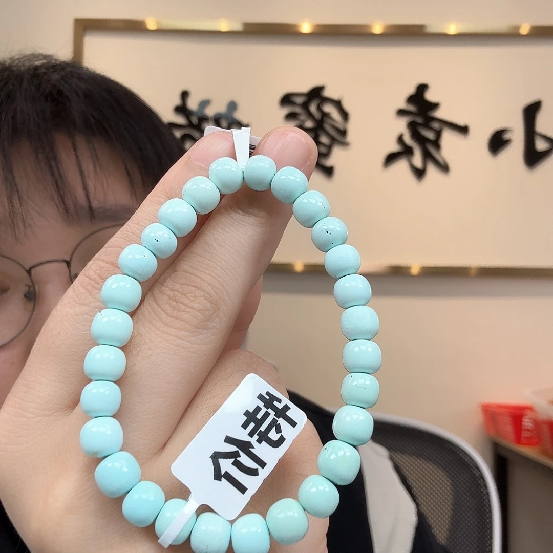 绿松石未镶嵌珠宝奇石293