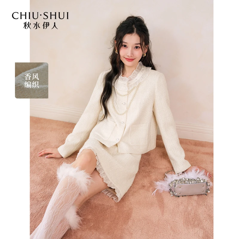 秋水伊人通勤两件套2025秋季新款优雅小香风套装625308C010101