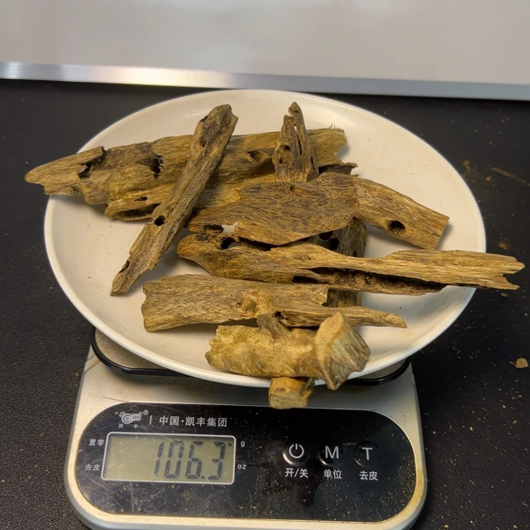 沉香沉香碎屑陆河虫眼