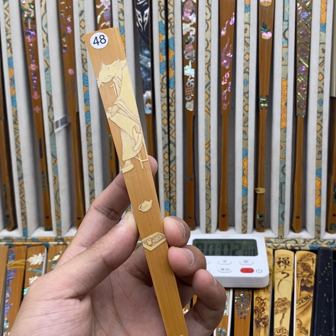 扇子知****8雕刻古方头折扇48