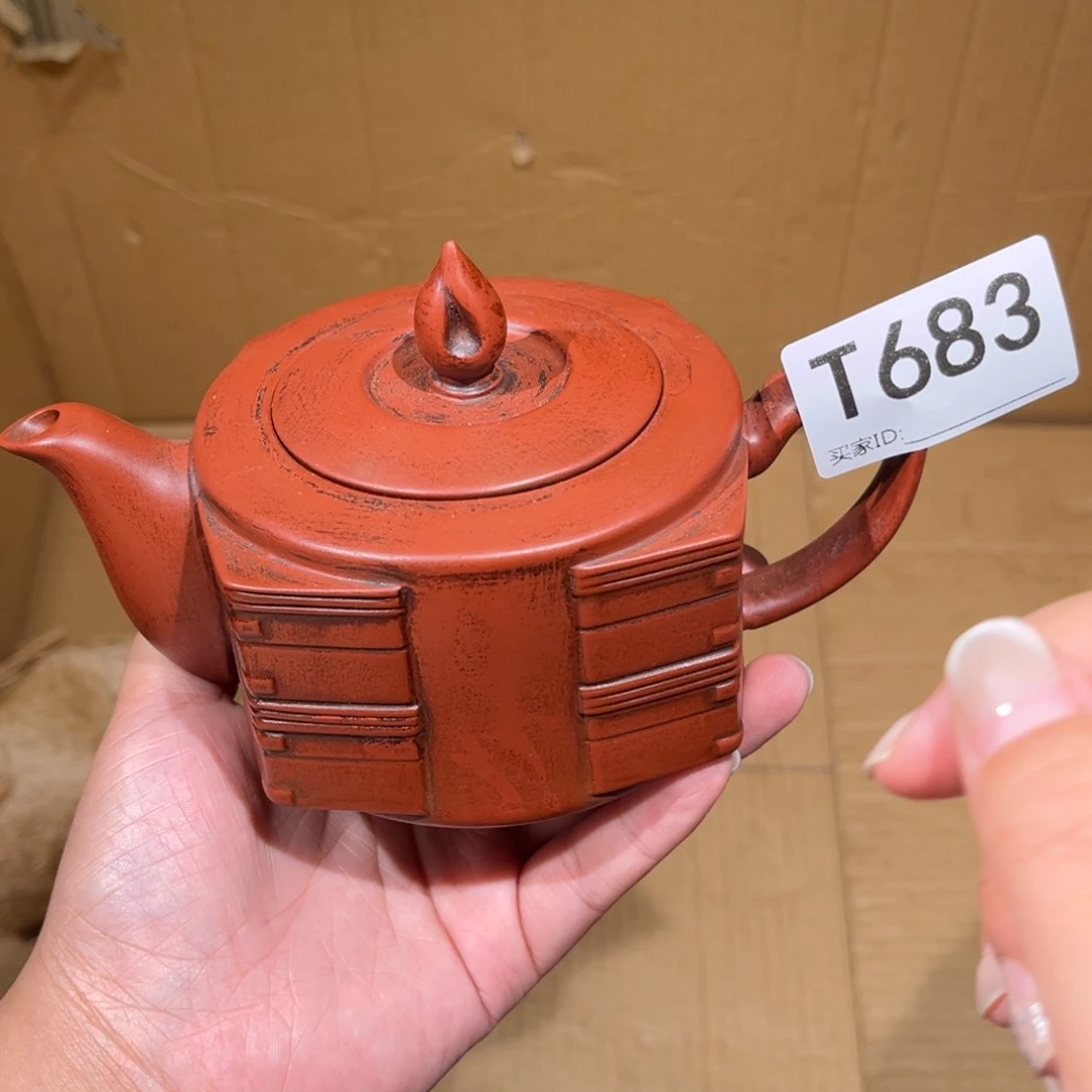 茶壶紫砂紫砂茶壶683
