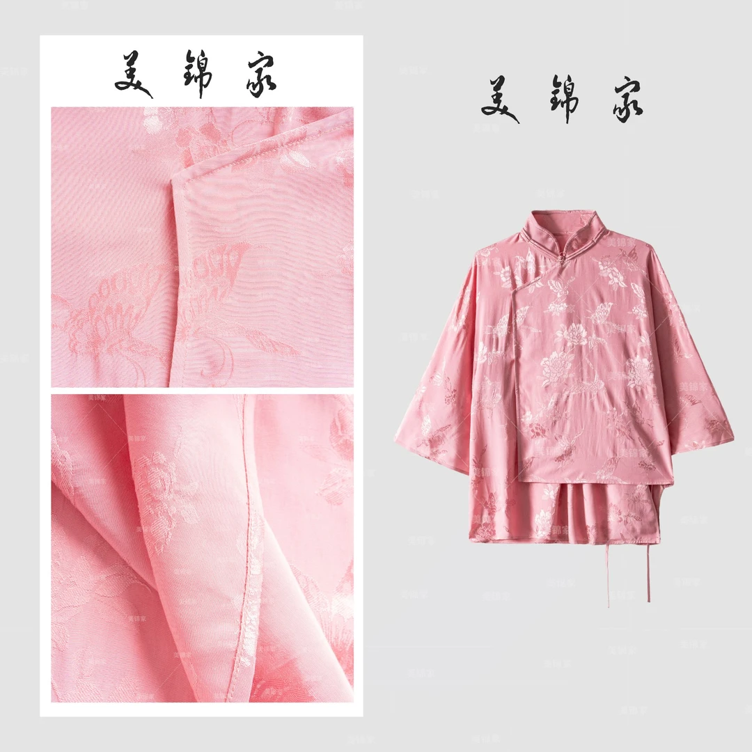 526号【美锦家】刘涛妈祖同款—新中式国风套装259013/259015