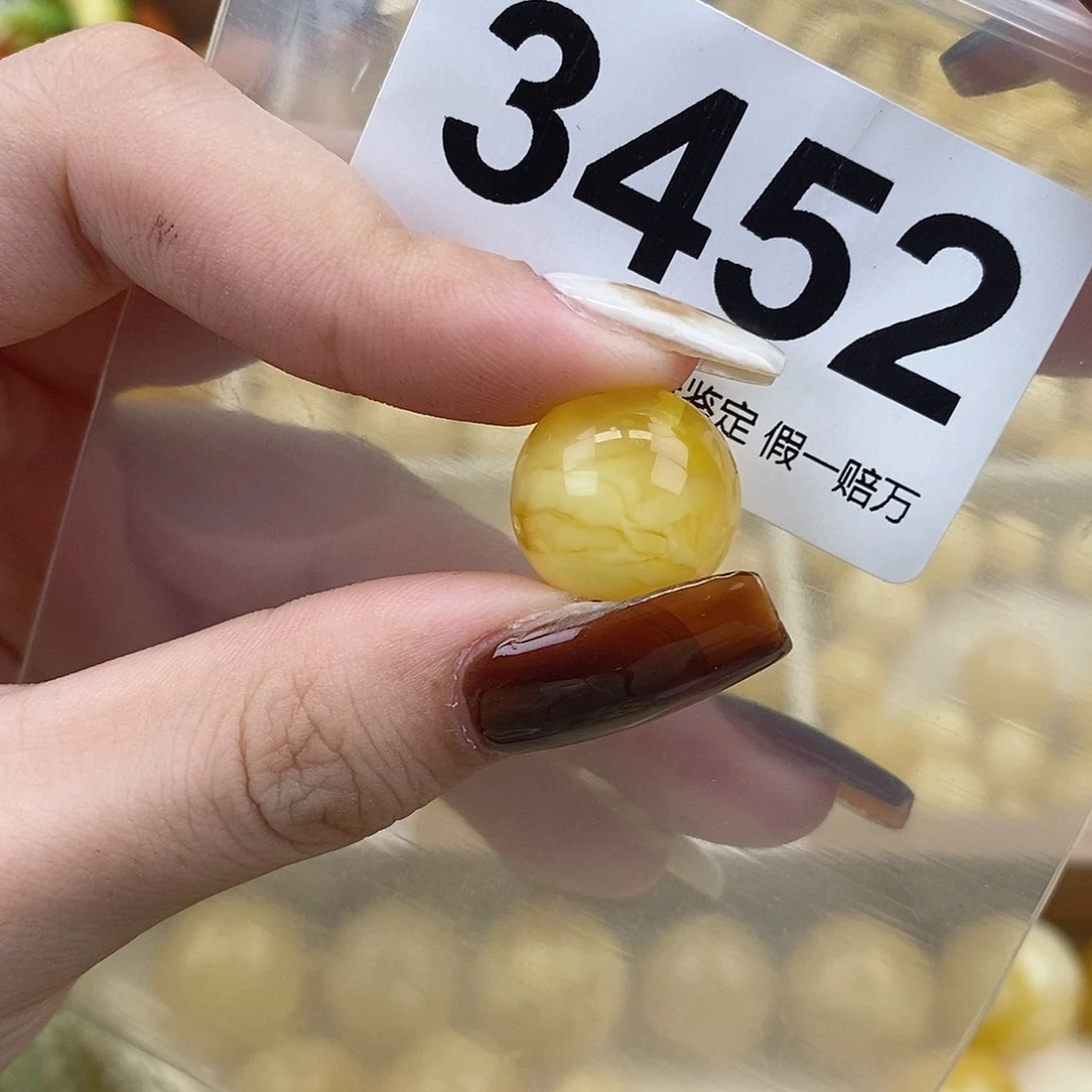 琥珀未镶嵌珠宝奇石15.7