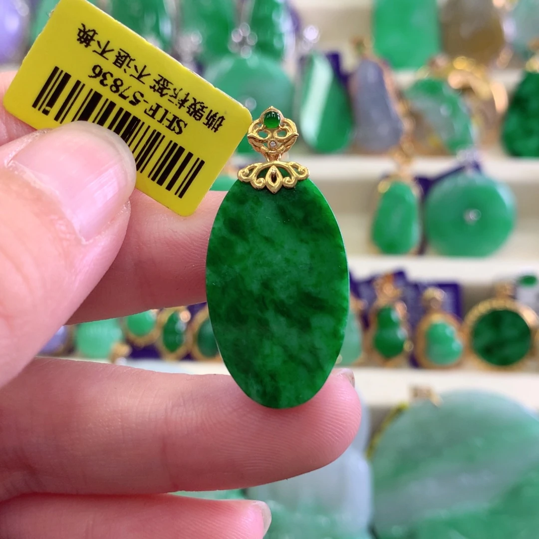吊坠(不含链)18K金镶嵌翡翠