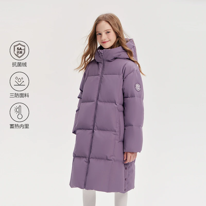 笛莎童装女童羽绒服秋冬季新款儿童加长款连帽外套过膝-132566504