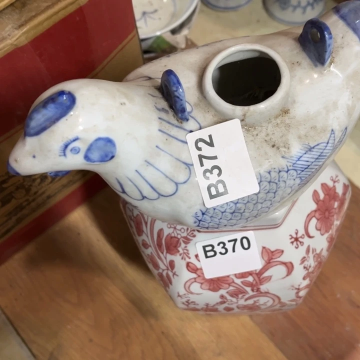 该***。陶瓷制品瑕疵处理