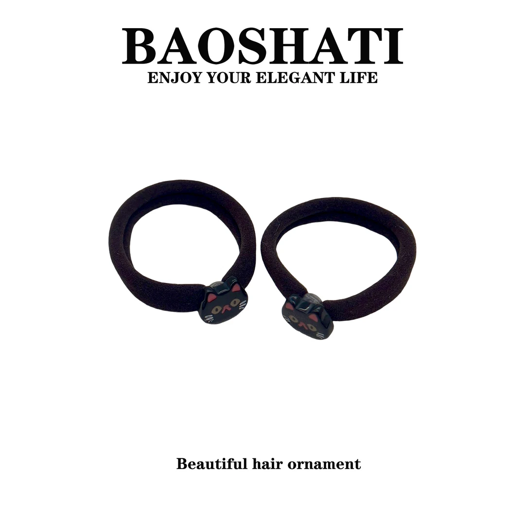 BAOSHATI/宝莎缇F-595韩版高弹皮筋