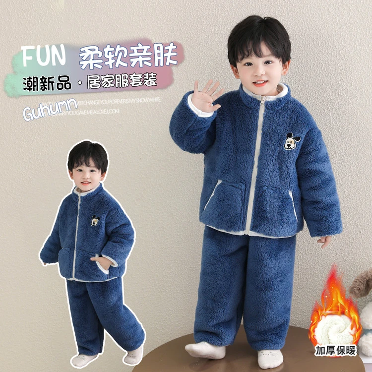 高品质儿童睡衣套装冬季防寒零下加厚保暖珊瑚绒男童男宝宝家居服