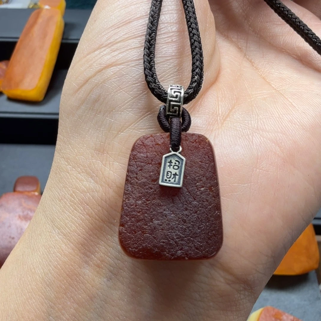 未镶嵌吊坠(赠链)琥珀