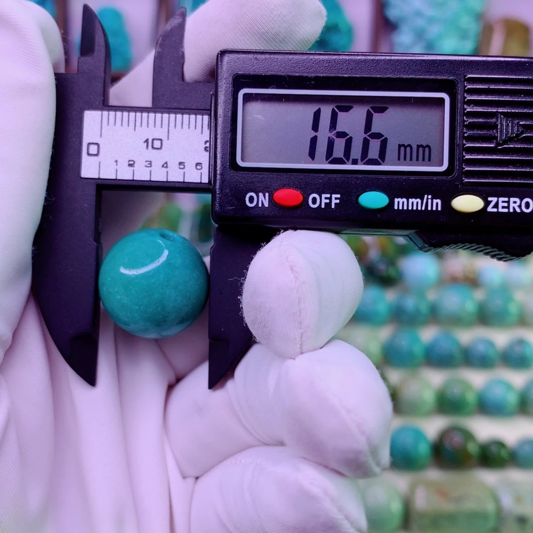 绿松石未镶嵌原矿绿松石