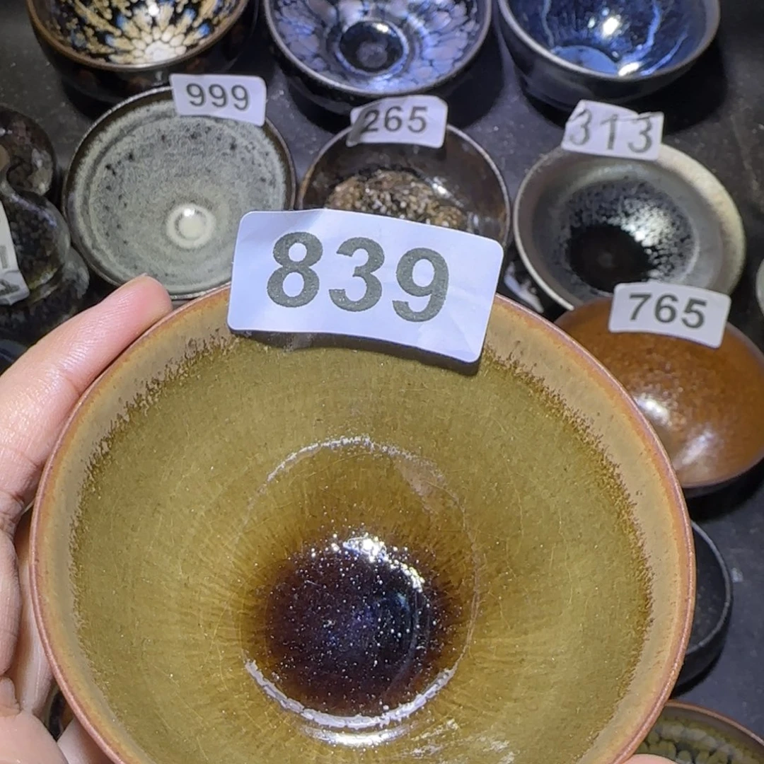 茶盏福建盏茶器束口薄胎