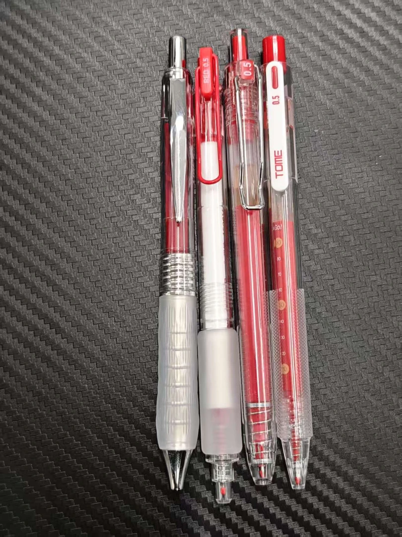 【发4支-红笔】【2支柯林（顺芯+闪电）+lala墨挺多+图米718】