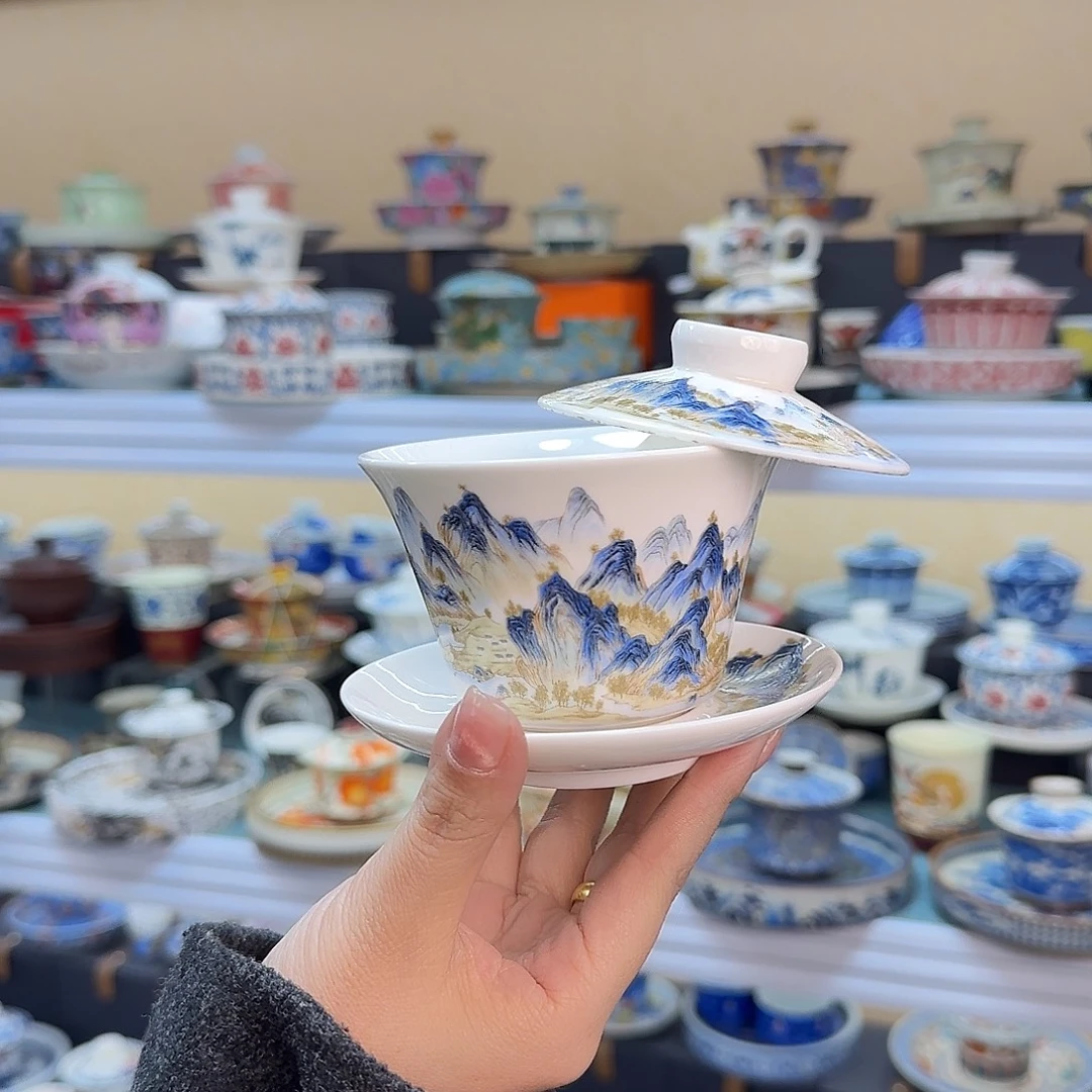 我们的目标是成为一个