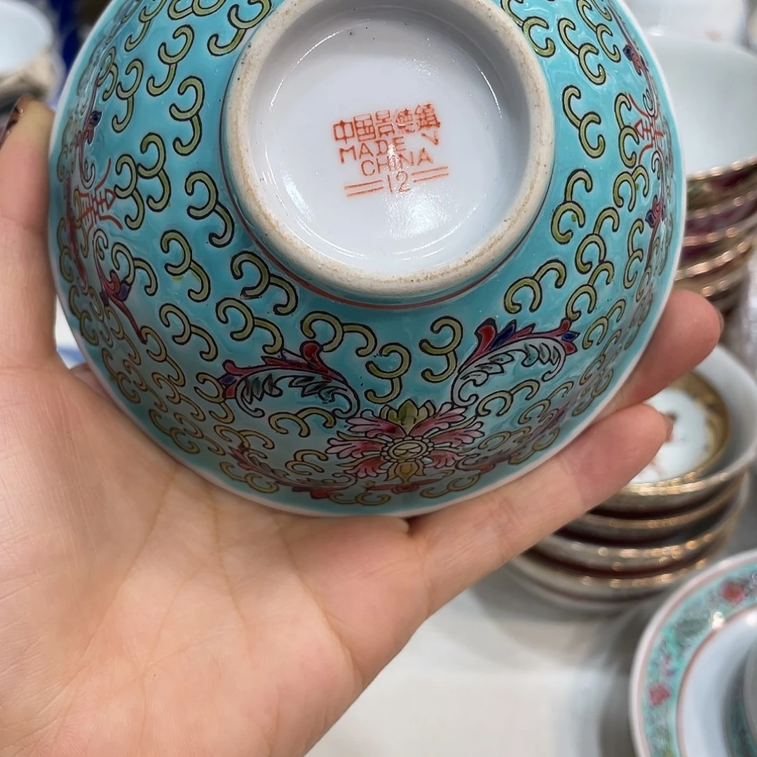 瓷片景德镇粉彩绿杨连饭碗