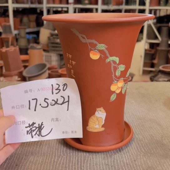 紫砂花盆紫紫砂盆