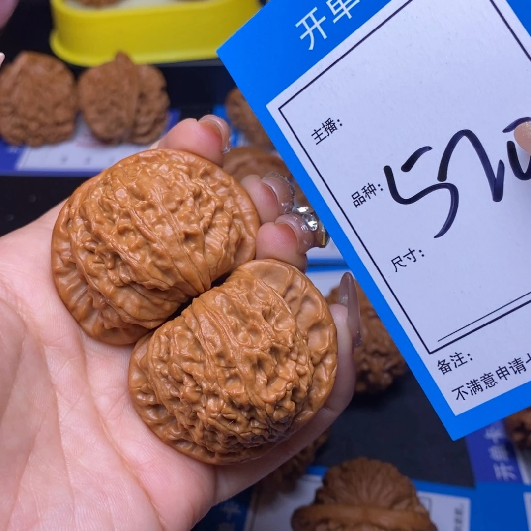 文玩核桃把件46白狮子520