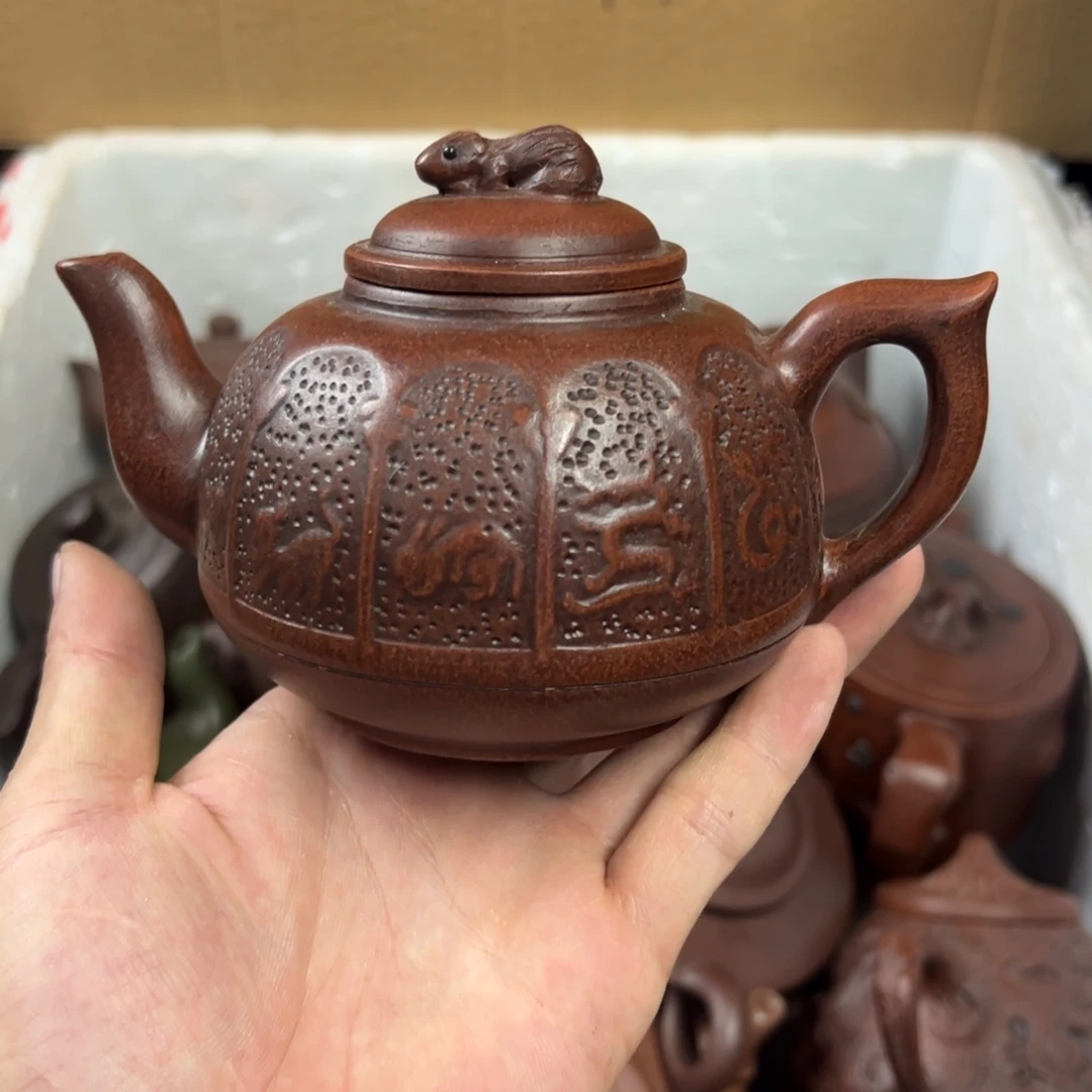 茶壶紫砂宜兴原矿紫砂壶280毫升容量