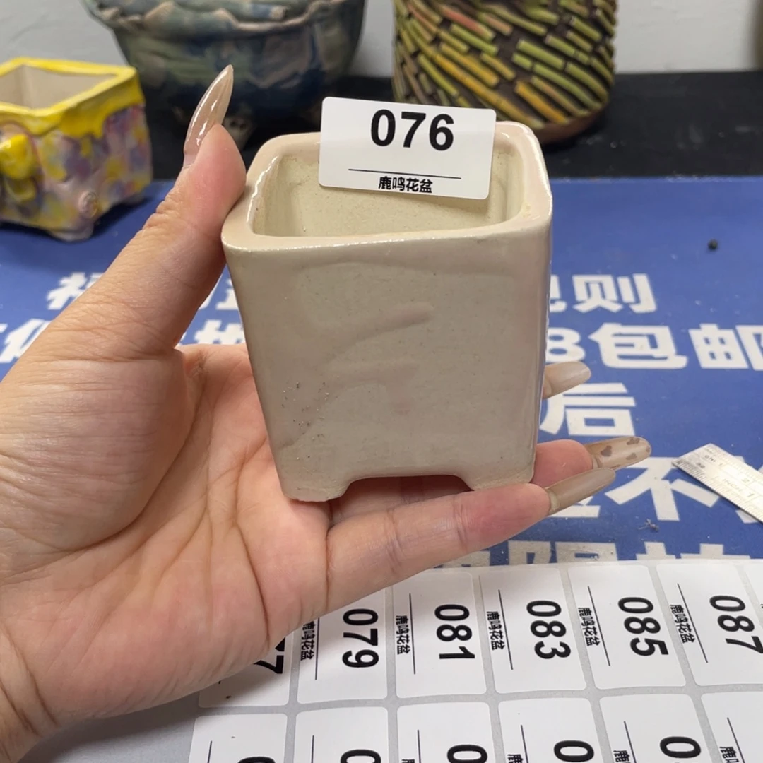 特价微瑕疵不退不换哦76