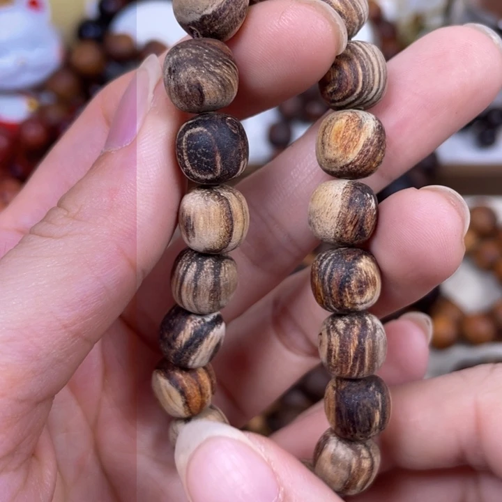 贡木其他小*子感谢支持