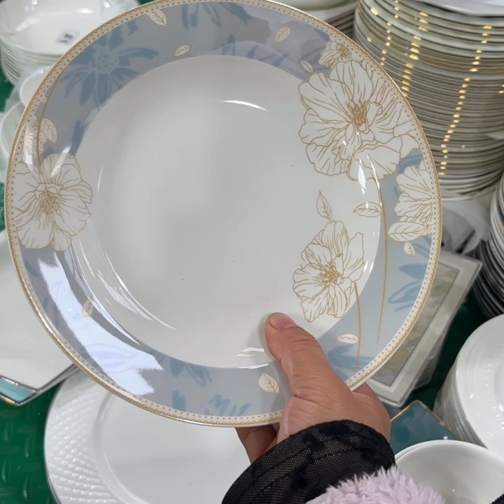 骨瓷八寸草帽深盘四个微瑕