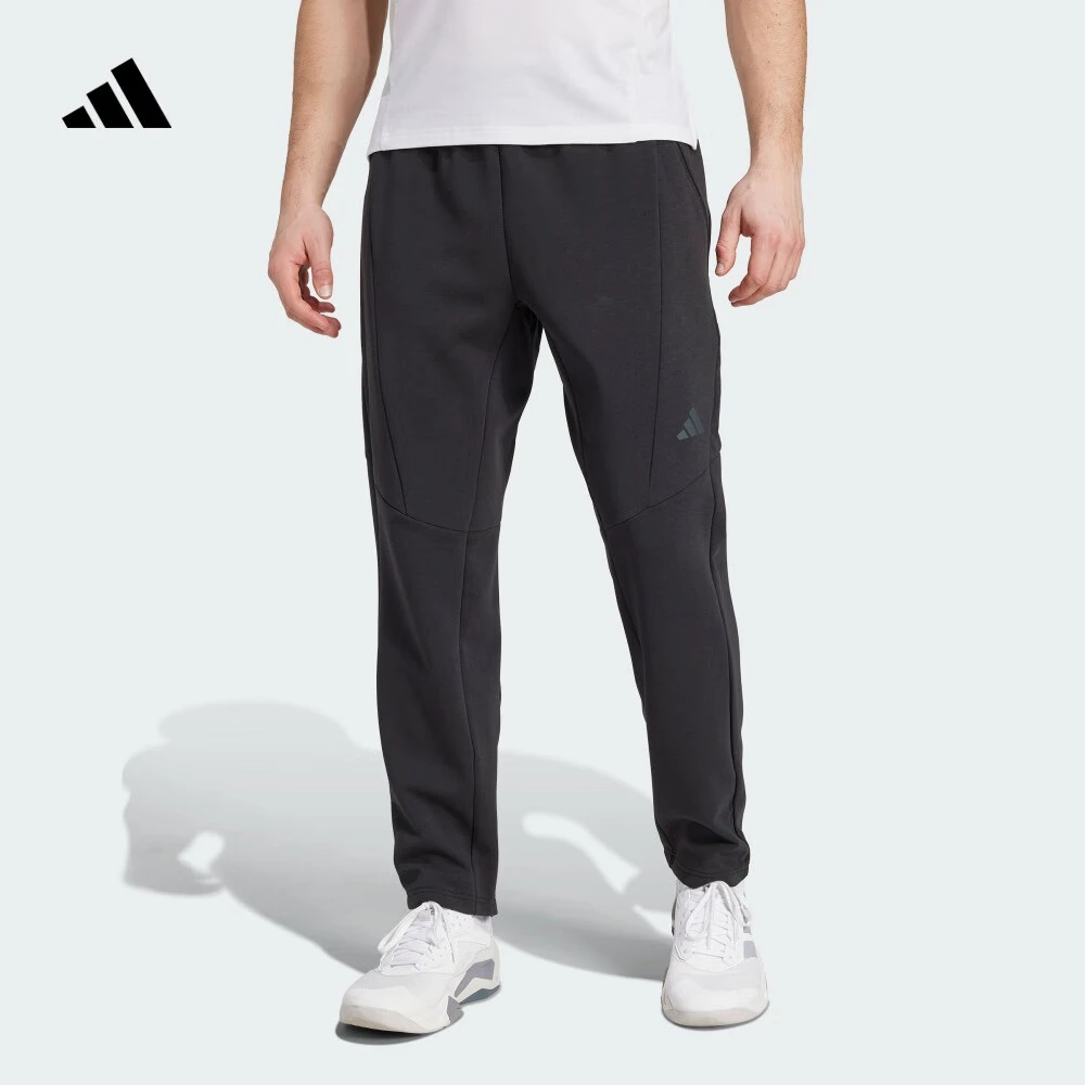 adidas阿迪达斯2025男子运动长裤D4T KNIT PANT针织长裤JY0004