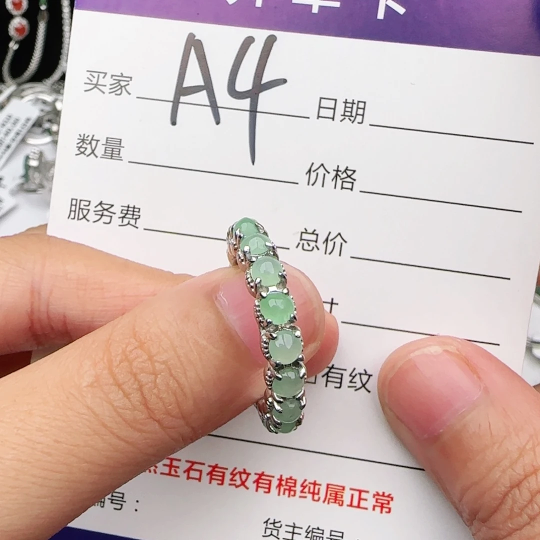 翡翠戒指银S925镶嵌戒指