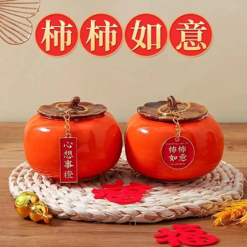 吉祥柿柿如意摆件乔迁新居喜礼品搬家陶瓷罐装饰暖房家居饰品摆设