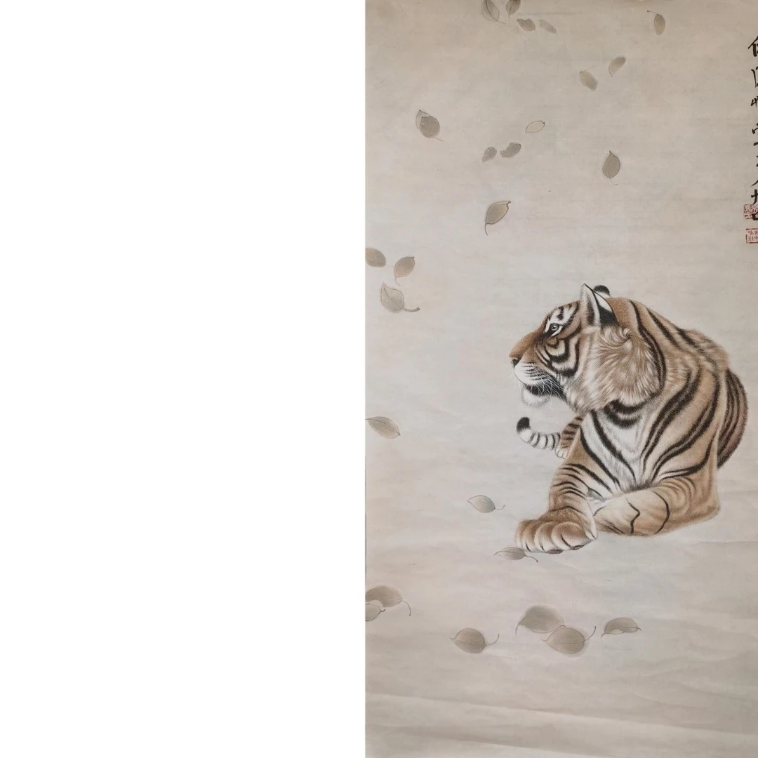 【辽拍】V250709-2-824《虎》（5.1平尺) 纸本镜心 DD8