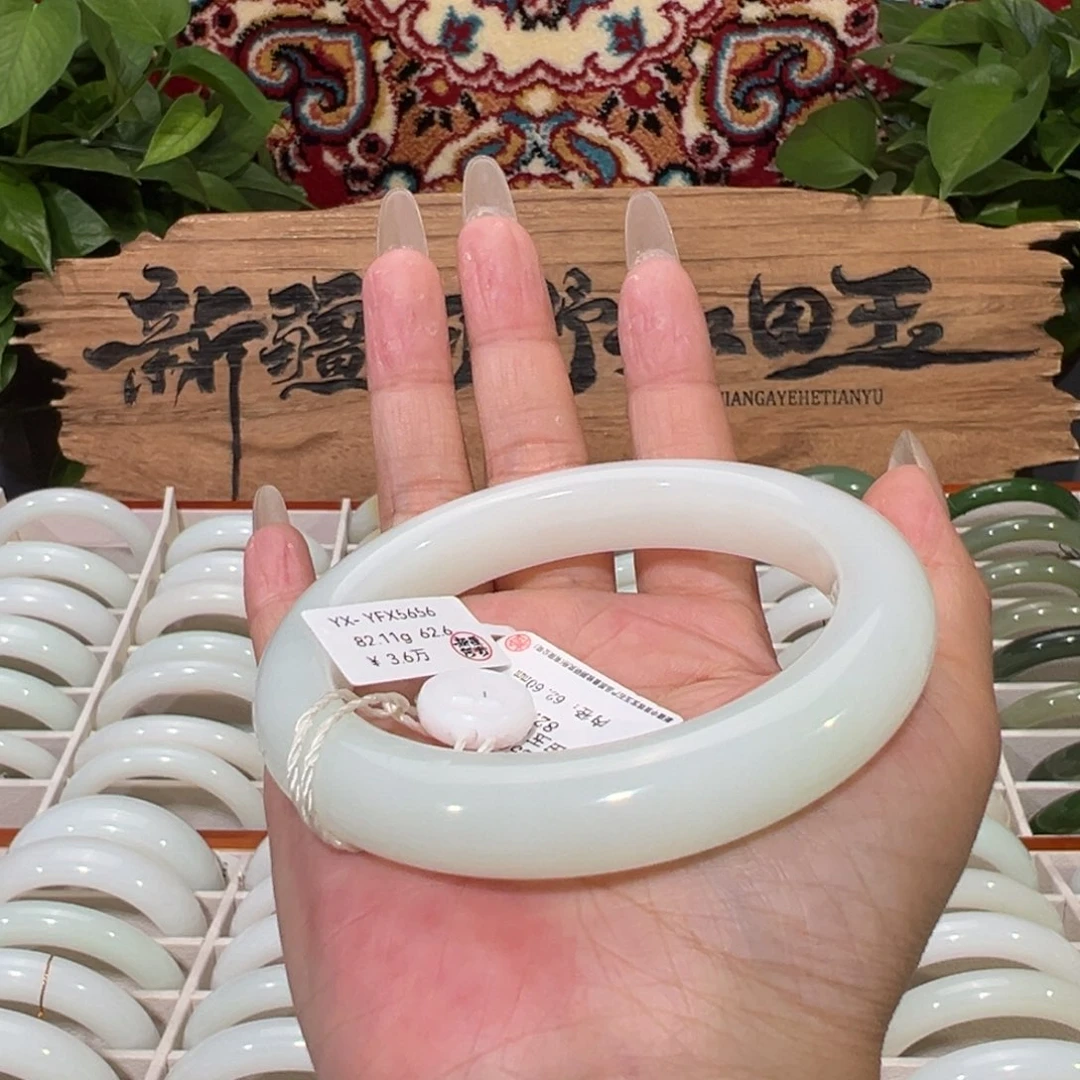 未镶嵌手镯和田玉（白玉）优雅泥鳅背大圈口手镯62-63