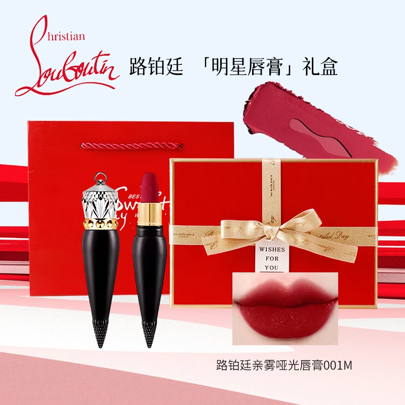 CL路铂廷女王权杖口红001M哑光正品送女神老婆礼物七夕情人节礼盒