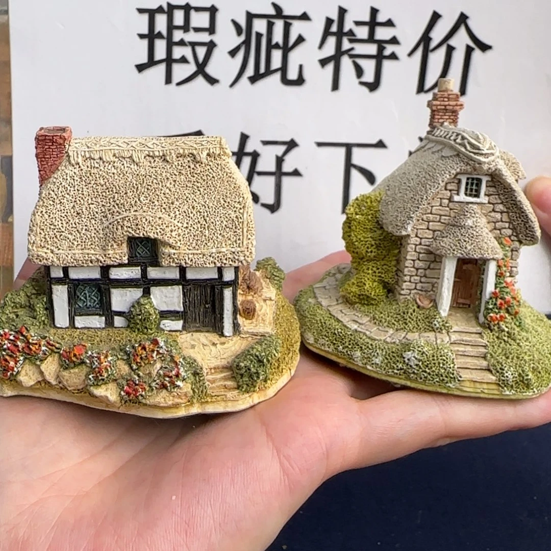 陶土中古美物 利利普