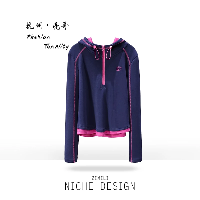 【亮哥欧货女装】冬季加厚《馥郁》藏蓝高弹显瘦卫衣打底上衣5678-A9