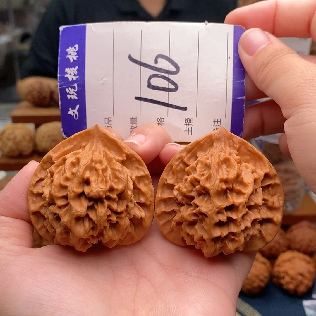 文玩核桃把件48帝王