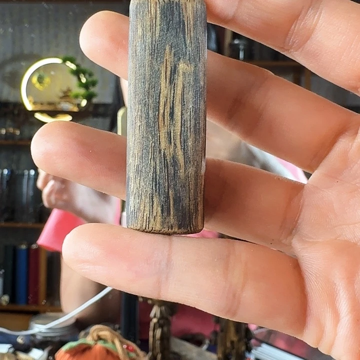 妙***符沉香碎屑沉香九九沉奇楠沉香6.3克