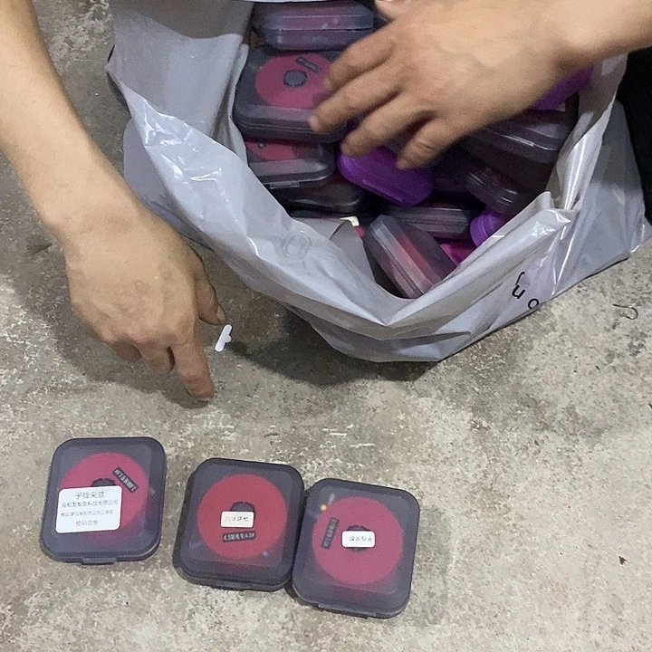 8.1米线号随机发盒装线组随机发4盒