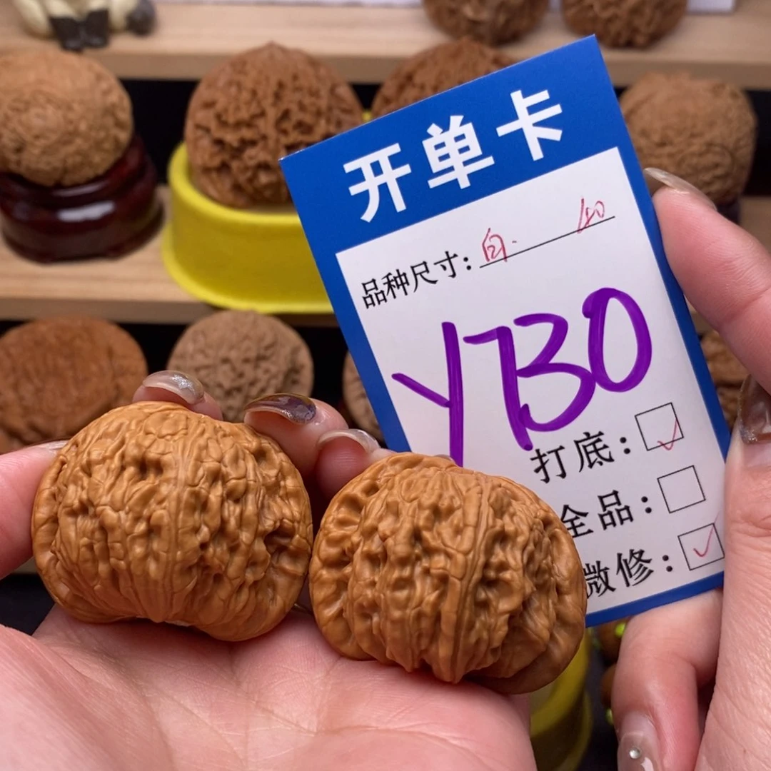 把件文玩核桃白狮子40