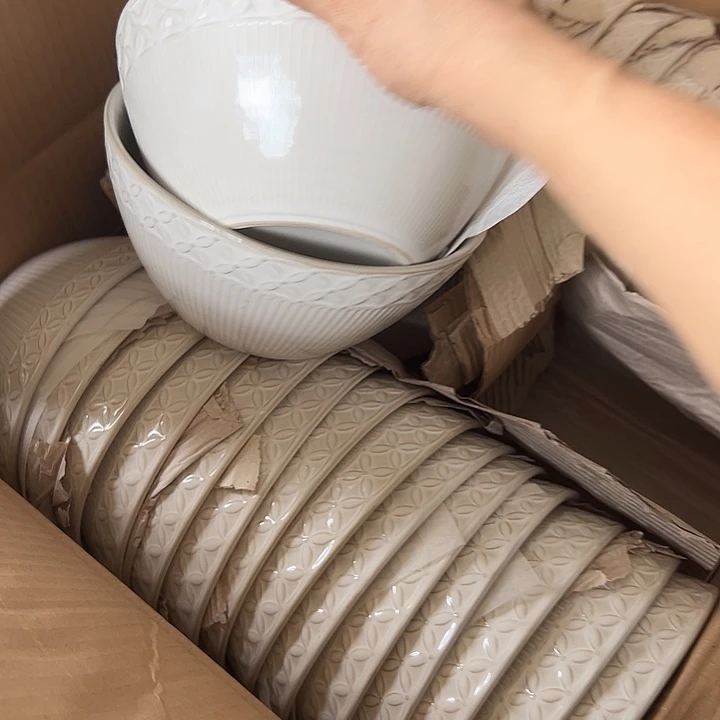 瓷片默认瑕疵商品纳凉汤