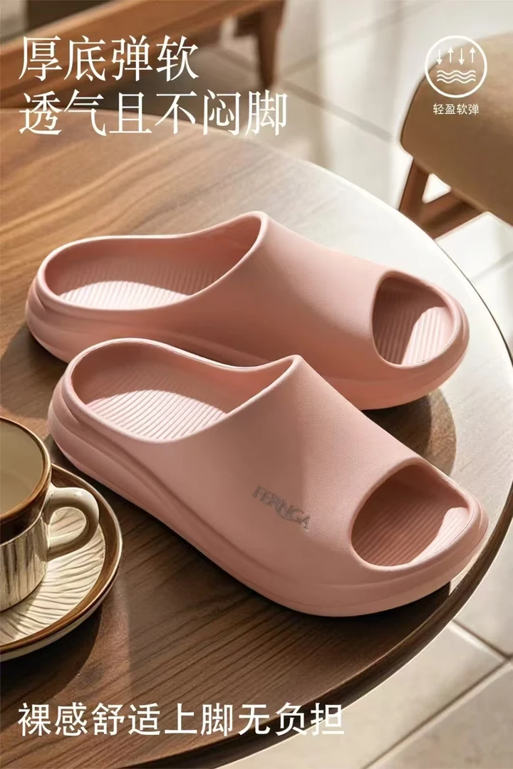 轻便防臭橡塑防滑拖夏季情侣款建议拍大一码厚底凉拖鞋软底