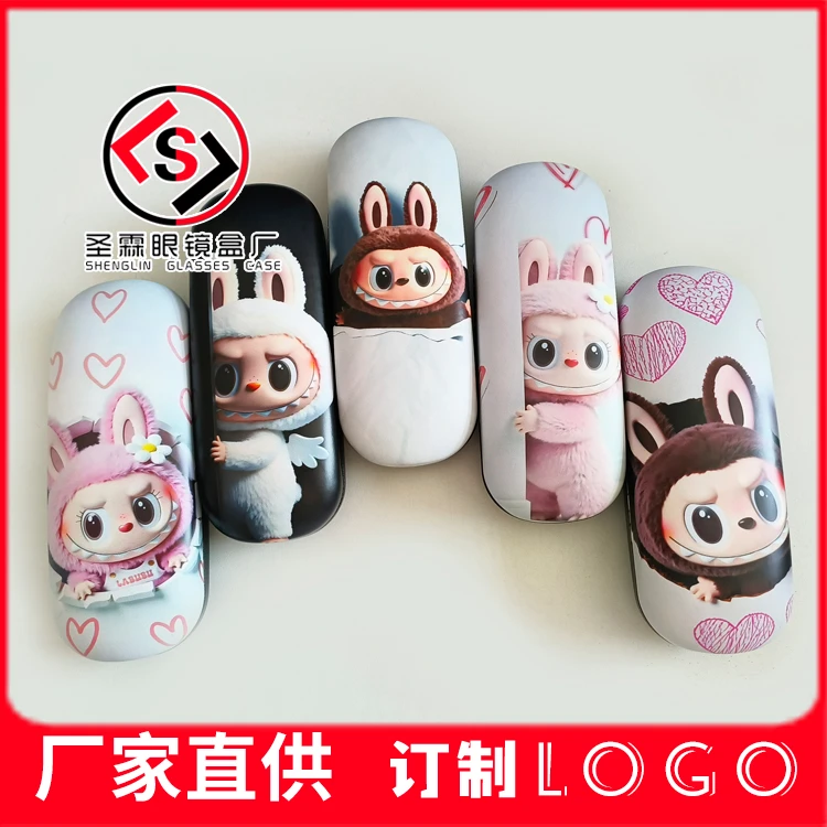 二百桃心拉布布大方眼镜盒抗压卡通铁盒女近视男学生盒厂家印LOGO