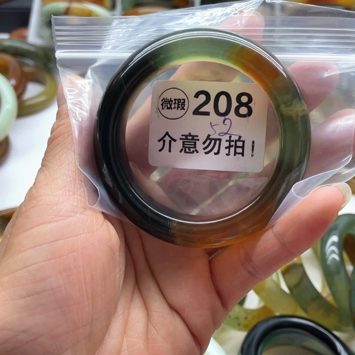 蛇纹石玉未镶嵌手镯蛋***的