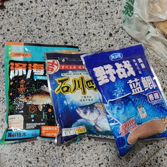 野战蓝鲫➕深海元素➕击穿共三包